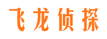 厦门市婚姻出轨调查